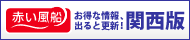 �����{�ԕ�
